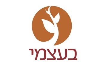 בעצמי לוגו