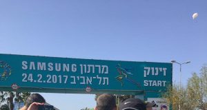 אלונה מנו מנהלת משאב אחים עיני במרתון תל אביב