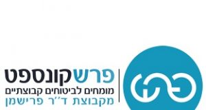 פרש קונספט – מומחים לביטוחים קבוצתיים